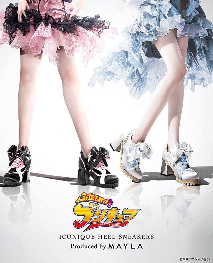Aitai☆Kuji Cure Your Shoe Collection with Futari Wa Pretty Cure!