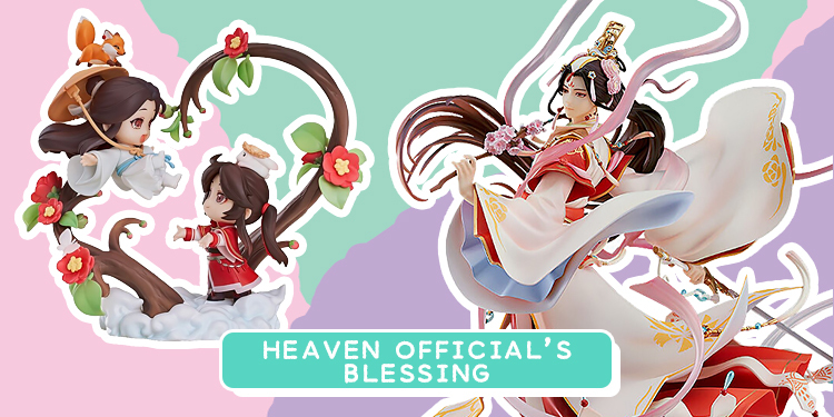 Show Heaven Officials Blessing category