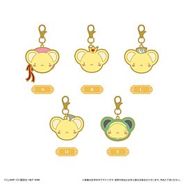 Aitai☆Kuji Cardcaptor Sakura: Clear Card Arc TAPIOCA Metal Charm