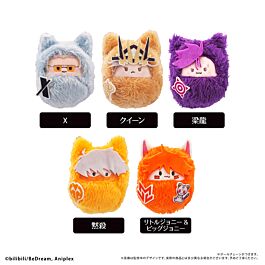 Aitai☆Kuji To Be Hero X TAPIOCA Kurumi Tapi-nui Plush Vol. 1 SET