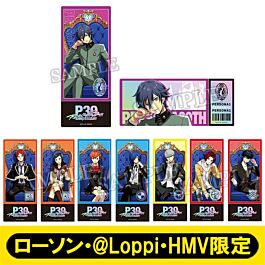 Aitai☆Kuji Persona 30th Anniversary Lawson Collaboration Ticket