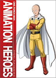 Aitai☆Kuji One Punch Man Animation Heroes Artbook