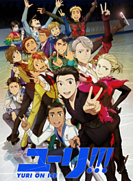 Aitai☆Kuji Yuri On Ice 