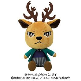 Aitai☆Kuji BEASTARS Bandai Chibi Plush Louis
