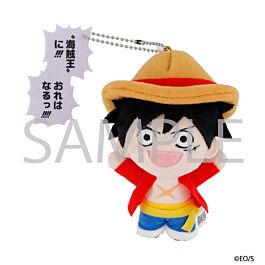 Camisa Japão 2024/2025 Luffy | Edição Limitada One Piece