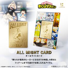 Aitai☆Kuji Boku No Hero Academia U-Treasure All Might Card Gold