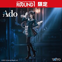 Aitai☆Kuji Ado Taito Prize Item (Round 1 Limited) Figurine Winter Ver