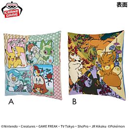 クッション・座布団 POKEMON MADE CUSHION Aitai☆Kuji Pokemon Banpresto Prize Item Zabuton Cushion ~WAGARA