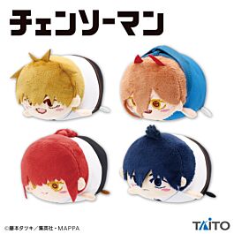 Aitai☆Kuji Chainsaw Man Taito Mugyutto Tsum Plush Vol. 1