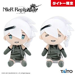 Aitai☆Kuji NieR Replicant ver.1.22474487139 Taito Prize Plush Nier