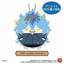 Aitai☆Kuji Twisted Wonderland Max Limited Fuwakororin 3 Plush