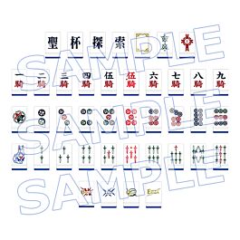 Aitai☆Kuji Fate/Grand Order Fes. 2025 Aniplex ~10th Anniversary