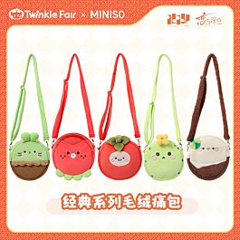 Aitai☆Kuji Love and Deepspace MINISO x TWINKLE FAIR Classic