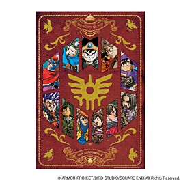 Aitai☆Kuji Dragon Quest Square Enix 35th Anniversary 1000 Piece