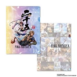 Aitai☆Kuji Final Fantasy X Square Enix 25th Anniversary Clear