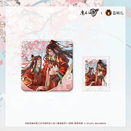 Aitai☆Kuji Mo Dao Zu Shi Qing Cang Peach Breeze Letter Series