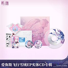 winter Bell Floating Cloud 同人音楽CD Winter Bell Floating Cloud