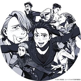 Aitai☆Kuji Yuri On Ice 10th Anniversary Special Blu-ray & CD Box