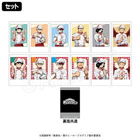 Boku No Hero Academia Chugai Mining x Marion Crepe Polaroid Pastry Chef Ver. SET