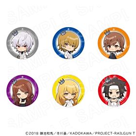 A Certain Magical Index Series Princess Cafe Crown Collection Chibi Can Badge Vol. 1 BLIND PACK