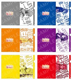 A Certain Magical Index Series Princess Cafe Crown Collection Clear File Vol. 1