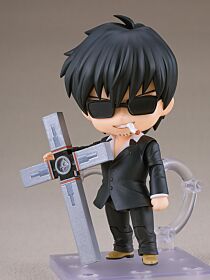 [BONUS INCLUDED] TRIGUN MAXIMUM Nendoroid Nicholas D. Wolfwood