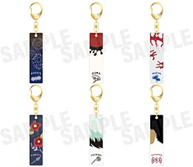 Kimetsu No Yaiba empty Bar Keychain