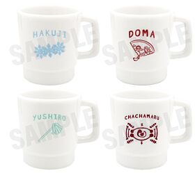 Kimetsu No Yaiba empty Stacking Cup