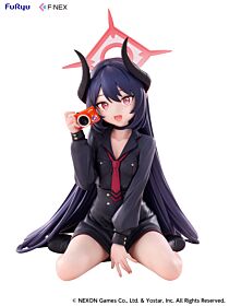 Blue Archive FuRyu 1/7 Scale Figurine Chiaki Memorial Lobby Ver.