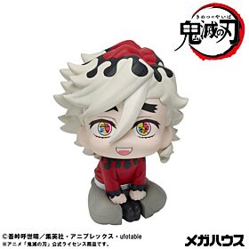 Kimetsu No Yaiba Megahouse Look Up Series Figurine Doma