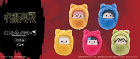 Jujutsu Kaisen Season 3 Culling Game Part 1 TAPIOCA Kurumi Tapi-nui Plush Vol. 4 SET