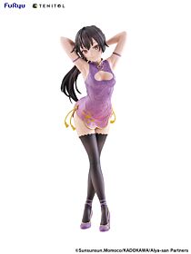 Alya Sometimes Hides Her Feelings in Russian FuRyu TENITOL TALL Figurine Suou Yuki China Dress Ver.