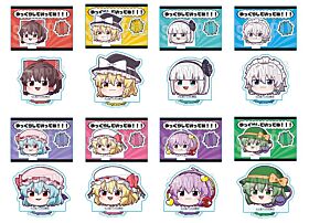 Touhou Project Bell House Yukkuri Mini Acrylic Stand