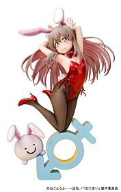 Onimai: I'm Now Your Sister! quesQ 1/7 Scale Figurine Oyama Mahiro Bunny Girl Style