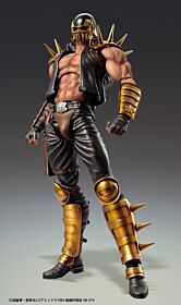 Fist of the North Star Medicos Entertainment Super Action Statue Figurine Jagi Rerelease