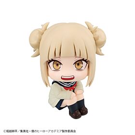Boku No Hero Academia Megahouse Look Up Series Figurine Toga Himiko Rerelease