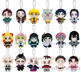 Kimetsu No Yaiba Bandai Namco Nui Chibi Plush Mascot Rerelease