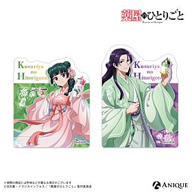 The Apothecary Diaries Anique Share Cafe Die Cut Sticker