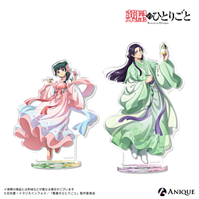 The Apothecary Diaries Anique Share Cafe Acrylic Stand