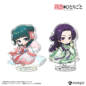 The Apothecary Diaries Anique Share Cafe Chibi Mini Acrylic Stand