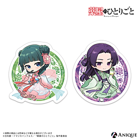 The Apothecary Diaries Anique Share Cafe Chibi Die Cut Sticker