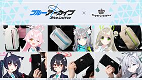 Blue Archive Super Groupies Bag & Wallet Collection
