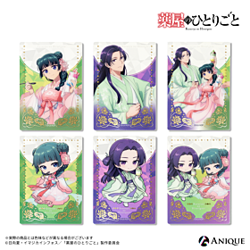 The Apothecary Diaries Anique Share Cafe Foil-Stamped Clear Cards SET