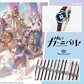 NU: Carnival Super Groupies Watch