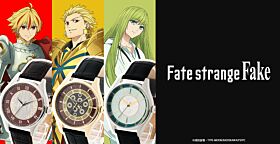 Fate/strange Fake Super Groupies Watch