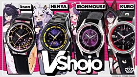 VShojo Super Groupies Collaboration Watch Collection