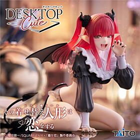 My Dress-Up Darling Taito Prize Item Desktop Cute Figurine Kitagawa Marin Liz Ver.