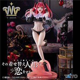 My Dress-Up Darling Taito Prize Item Figurine Marin Kitagawa Liz Ver.