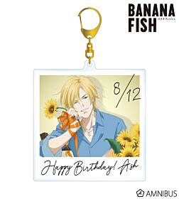 BANANA FISH Amnibus Birthday Goods BIG Acrylic Keychain Ash Lynx