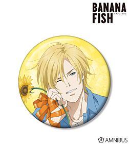 BANANA FISH Amnibus Birthday Goods Can Badge Ash Lynx